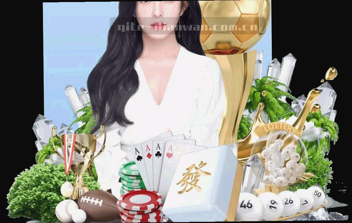牌局记录检索界面，顶部排列赛季期号、段位档位与机器人难度三个筛选控件